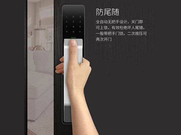 揭西24小时上门开锁公司